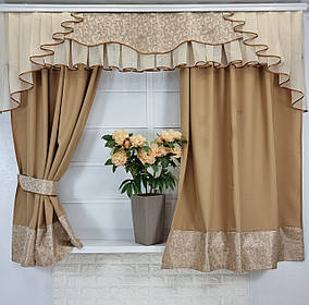 Кухонний набір штор "Ніколь" Бежевий