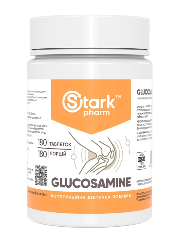 Глюкозамін 180 таб Stark Glucosamine (для здоров'я суглобів та зв'язок)