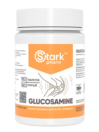 Глюкозамін 180 таб Stark Glucosamine (для здоров'я суглобів та зв'язок), фото 1