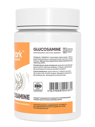 Глюкозамін 180 таб Stark Glucosamine (для здоров'я суглобів та зв'язок), фото 2
