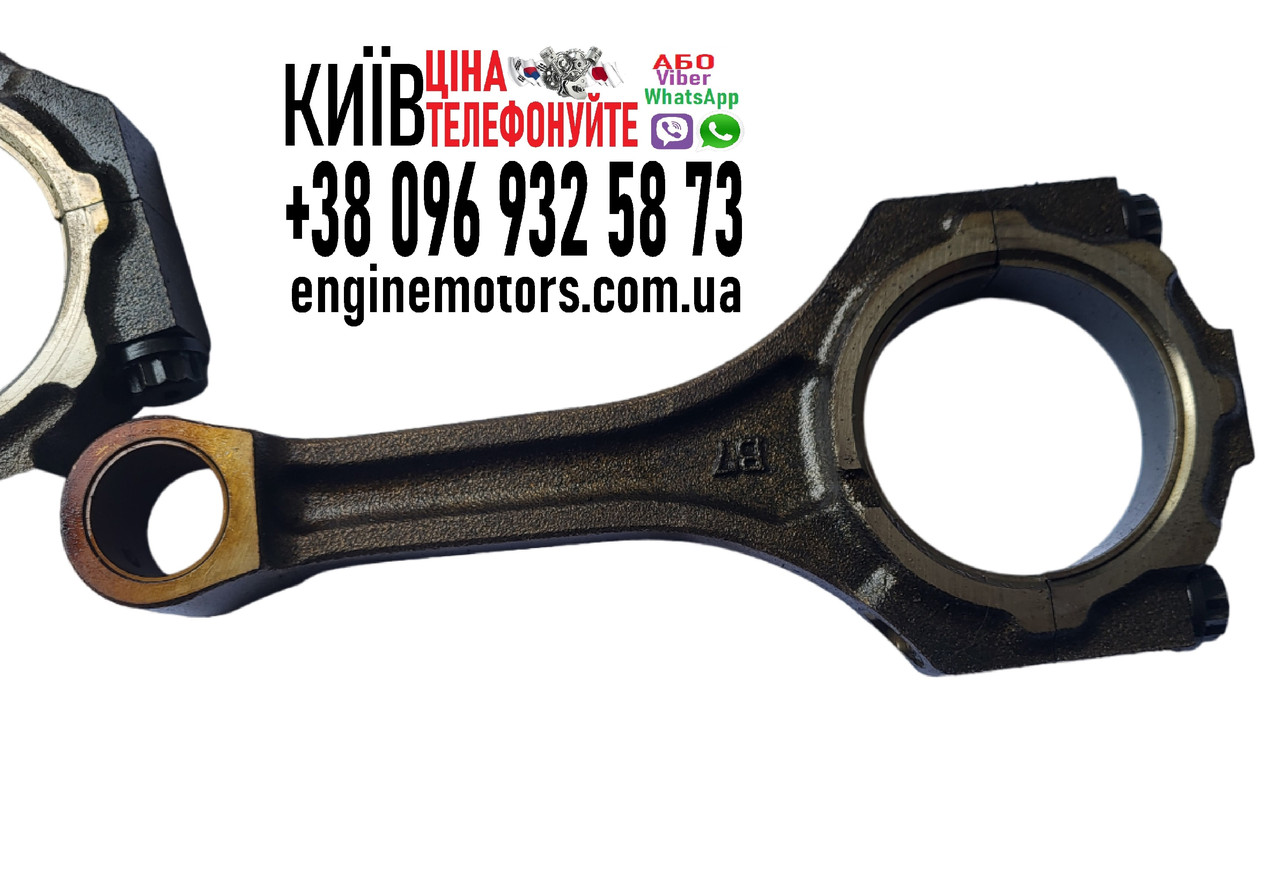 Шатун 2GRFSE Lexus GS350 IS350 RC350 3.5i 2005-2011 1320139166, фото 1