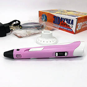 Ручка для об'ємного малювання 3D ручка Smart 3D Pen 2 розовая, Зручна 3d UI-624 ручка, 3d-ручки