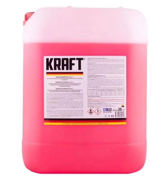 Антифриз ANTI-FREEZE KRAFT G12/G12+ (червоний) (-35) 20 л