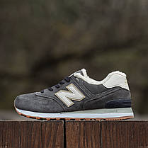 Зимові Кросівки New Balance 574 Winter Suede Dark Grey / Нью Белaнс 574 Суейд Темно Сірі з Бежевим (Хутро), фото 5