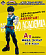 Фігурка Bandai Spirits Моя геройська академія Ізуку Мідорія My Hero Academia Izuku Midoriya 24 см BS MHA IM 24, фото 2