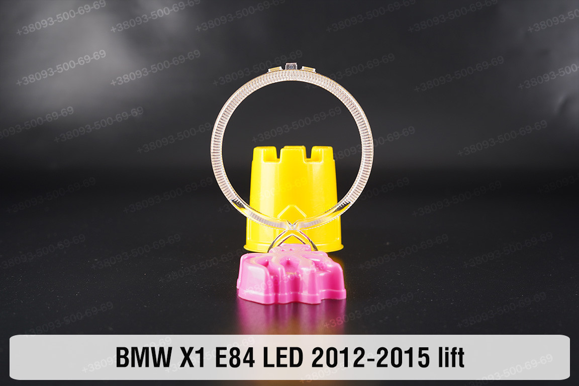 Кільце світловод фари BMW X1 E84 LED (2012-2015) рест велике зовнішнє angel eyes ліве/праве