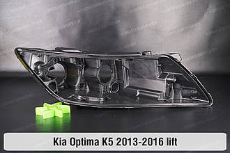 Корпус фари KIA Optima K5 (2013-2016) рест правий