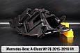 Корпус фари Mercedes-Benz A-Class W176 (2015-2018) рест правий, фото 5