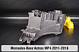 Корпус фари Mercedes-Benz Actros MP4 (2011-2018) лівий, фото 5