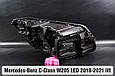 Корпус фари Mercedes-Benz C-Class W205 LED (2018-2021) рест лівий, фото 2