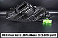 Корпус фари Mercedes-Benz C-Class W206 LED Multibeam (2021-2024) дорест лівий, фото 4