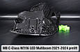 Корпус фари Mercedes-Benz C-Class W206 LED Multibeam (2021-2024) дорест лівий, фото 6