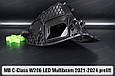 Корпус фари Mercedes-Benz C-Class W206 LED Multibeam (2021-2024) дорест лівий, фото 7