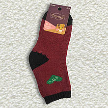 Дитячі шкарпетки вовняні теплі 25-30 червоний