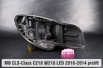 Корпус фари Mercedes-Benz CLS-Class C218 W218 LED (2010-2014) дорест правий