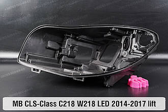 Корпус фари Mercedes-Benz CLS-Class C218 W218 LED (2014-2017) рест лівий