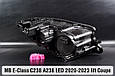 Корпус фари Mercedes-Benz E-Class C238 A238 Coupe LED (2020-2023) рест лівий, фото 2