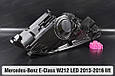 Корпус фари Mercedes-Benz E-Class W212 LED (2013-2016) рест лівий, фото 4