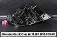 Корпус фари Mercedes-Benz E-Class W212 LED (2013-2016) рест лівий, фото 6