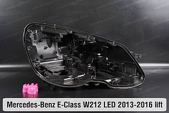 Корпус фари Mercedes-Benz E-Class W212 LED (2013-2016) рест правий