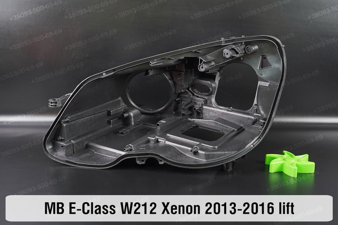 Корпус фари Mercedes-Benz E-Class W212 Xenon (2013-2016) рест лівий
