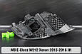 Корпус фари Mercedes-Benz E-Class W212 Xenon (2013-2016) рест лівий, фото 5