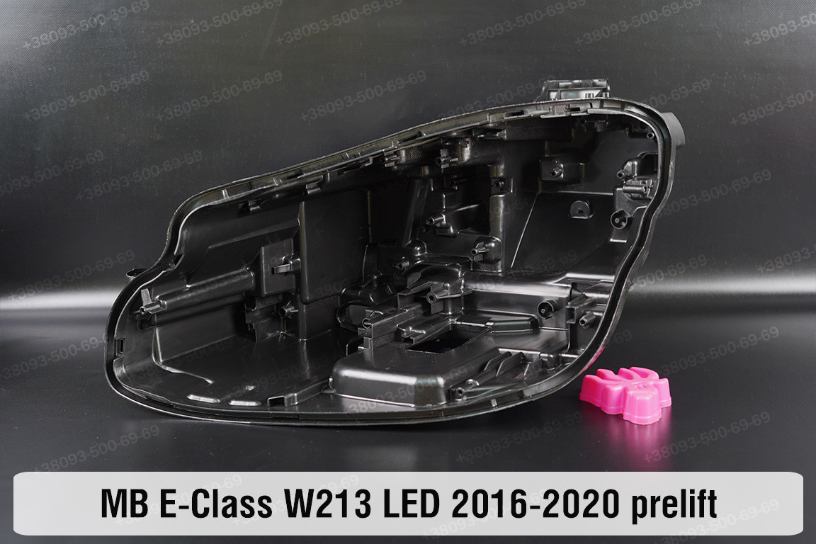 Корпус фари Mercedes-Benz E-Class W213 LED (2016-2020) дорест лівий