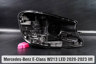 Корпус фари Mercedes-Benz E-Class W213 LED (2020-2023) рест правий