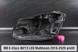 Корпус фари Mercedes-Benz E-Class W213 LED Multibeam (2016-2020) дорест лівий