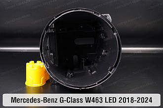 Корпус фари Mercedes-Benz G-Class W463 LED (2018-2024) лівий