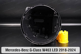 Корпус фари Mercedes-Benz G-Class W463 LED (2018-2024) правий