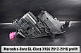 Корпус фари Mercedes-Benz GL-Class X166 (2012-2016) дорест лівий, фото 4