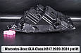 Корпус фари Mercedes-Benz GLA-Class H247 (2020-2024) дорест правий, фото 4