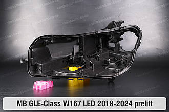 Корпус фари Mercedes-Benz GLE-Class W167 LED (2018-2024) дорест лівий