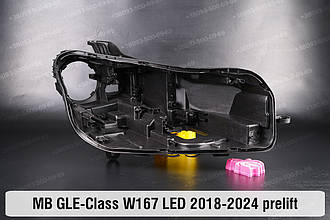 Корпус фари Mercedes-Benz GLE-Class W167 LED (2018-2024) дорест правий