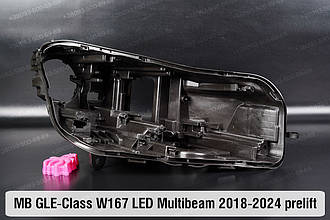 Корпус фари Mercedes-Benz GLE-Class W167 LED Multibeam (2018-2024) дорест правий