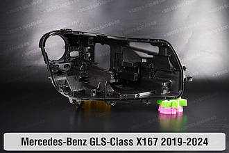 Корпус фари Mercedes-Benz GLS-Class X167 (2019-2025) правий