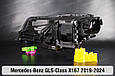 Корпус фари Mercedes-Benz GLS-Class X167 (2019-2025) правий, фото 2