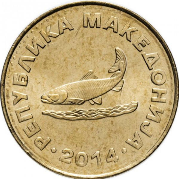 Північна Македонія Республіка Македонія 2 денара, 1993-2014 №2434