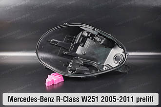 Корпус фари Mercedes-Benz R-Class W251 (2005-2011) дорест правий