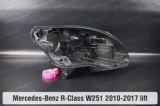 Корпус фари Mercedes-Benz R-Class W251 (2010-2017) рест правий