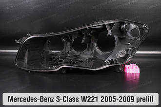 Корпус фари Mercedes-Benz S-Class W221 (2005-2009) дорест лівий