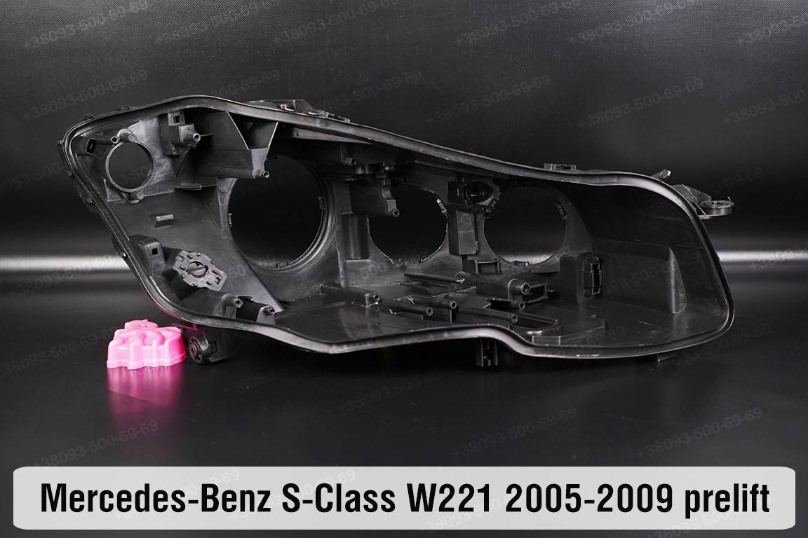 Корпус фари Mercedes-Benz S-Class W221 (2005-2009) дорест правий