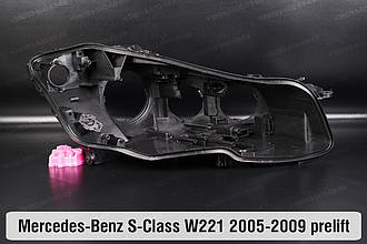 Корпус фари Mercedes-Benz S-Class W221 (2005-2009) дорест правий