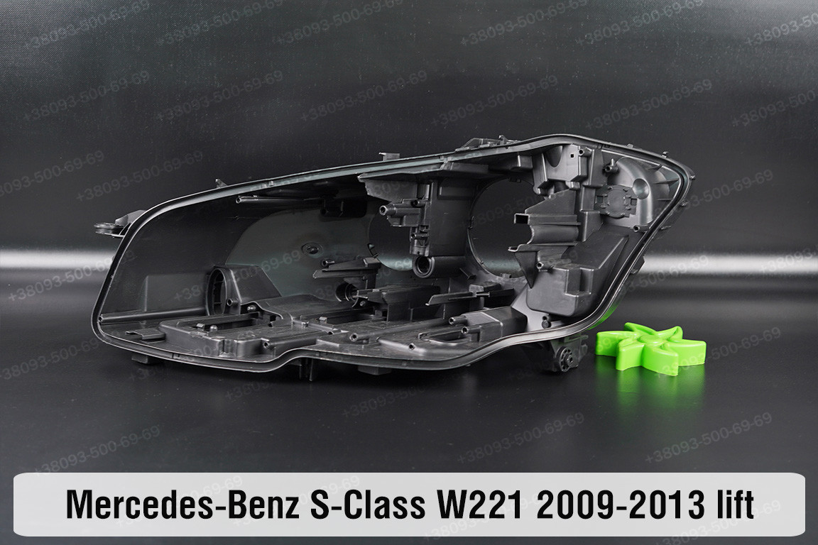 Корпус фари Mercedes-Benz S-Class W221 (2009-2013) рест лівий