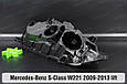 Корпус фари Mercedes-Benz S-Class W221 (2009-2013) рест лівий, фото 7
