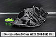 Корпус фари Mercedes-Benz S-Class W221 (2009-2013) рест лівий, фото 10