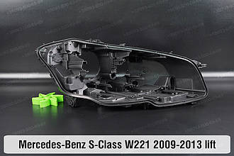 Корпус фари Mercedes-Benz S-Class W221 (2009-2013) рест правий