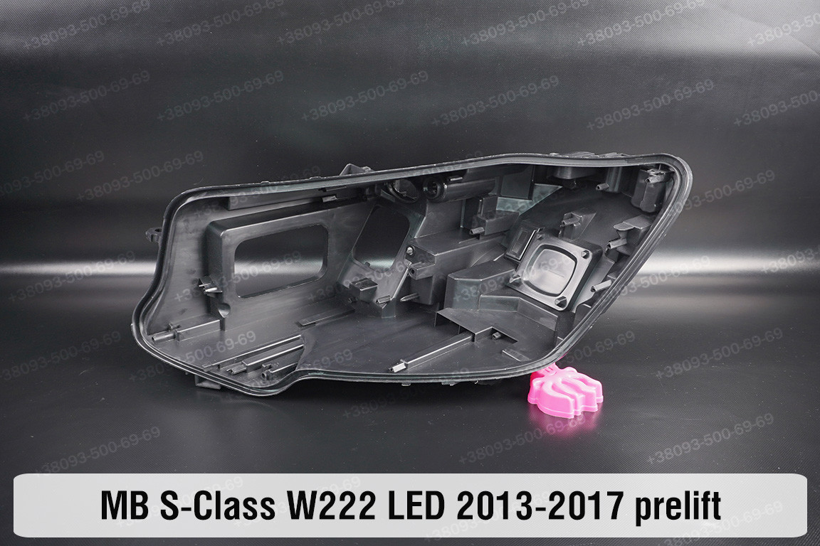Корпус фари Mercedes-Benz S-Class W222 LED (2013-2017) дорест лівий, фото 1