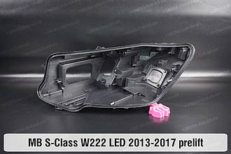 Корпус фари Mercedes-Benz S-Class W222 LED (2013-2017) дорест лівий